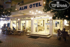 Alin Hotel 3*