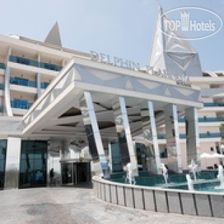 Фото отеля Delphin Botanik Platinum 5*