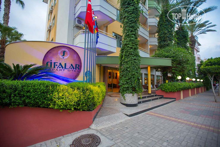 Фотографии отеля  Sifalar Hotel 4*