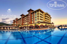 Utopia World Hotel 5*