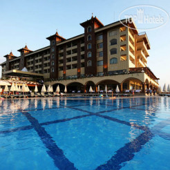 Utopia World Hotel 5*