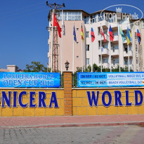 Lonicera World Hotels Lonicera World Open Cup 2011