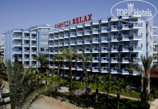 Careta Relax Hotel 4*