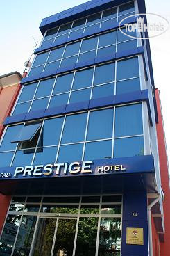 Фотографии отеля  Tufad Prestige Hotel 2*