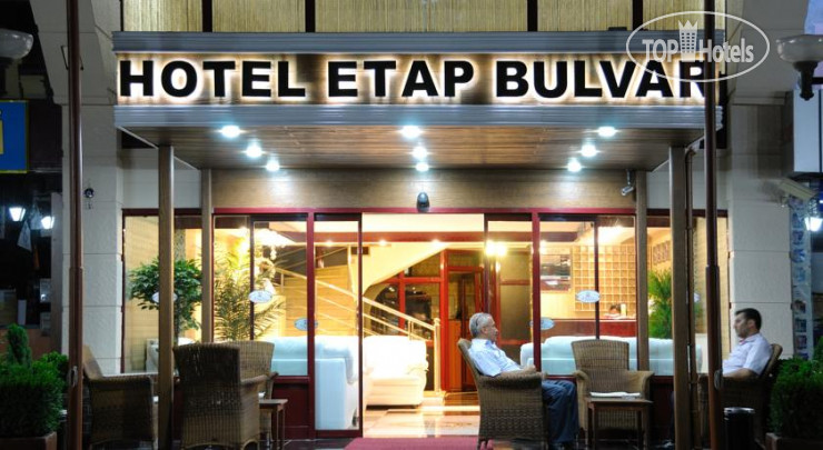 Фотографии отеля  Etap Bulvar 3*