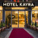 Kayra Hotel Отель