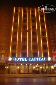 Фотографии отеля  Capital 3*