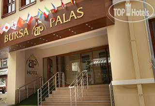 Фотографии отеля  Bursa Palas 