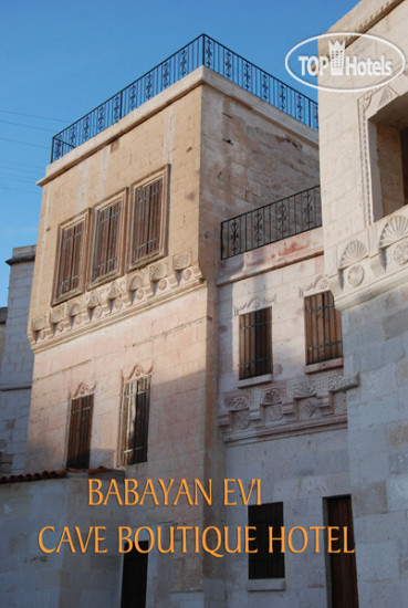Фотографии отеля  Babayan Evi Cave 3*