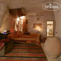 Gamirasu Cave Hotel 