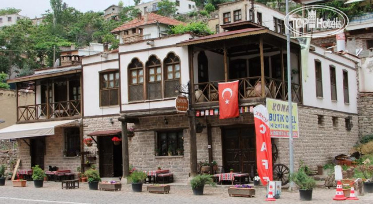 Фотографии отеля  Konak Hotel 