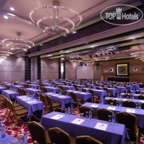 Dedeman Konya Hotel & Convention Center 