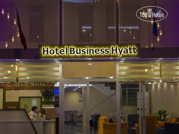 Фотографии отеля  Business Han Hotel 