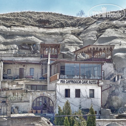 Mia Cappadocia Cave Hotel