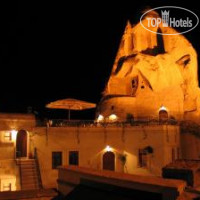 Cappadocia Cave Suites 3*