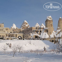 Goreme Kaya Hotel 