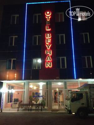 Фотографии отеля  Beyhan Hotel 