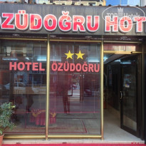 Ozudogru Hotel Отель