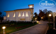 Limak Thermal Boutique Hotel