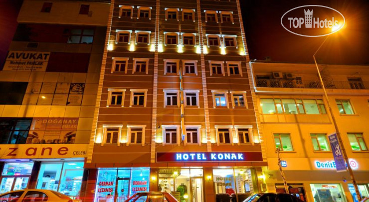 Фотографии отеля  Kars Konak Hotel 2*