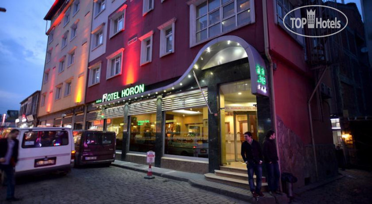 Фотографии отеля  Horon Hotel 3*