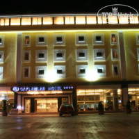 Saylamlar Hotel 4*