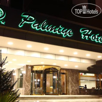 Palmiye Hotel Gaziantep 4*