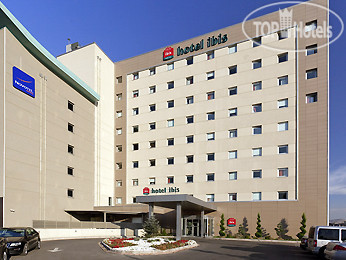 Фотографии отеля  Ibis Kayseri 3*