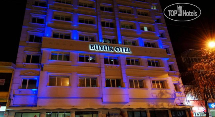 Фотографии отеля  Eskisehir Buyuk Hotel 3*