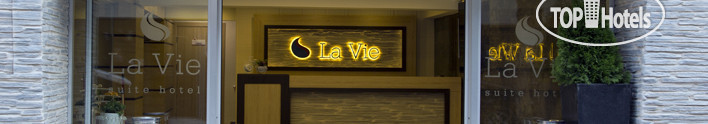 Фотографии отеля  La Vie Suite 