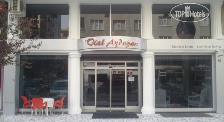 Фотографии отеля  Cmr Aydogan Hotel 2*