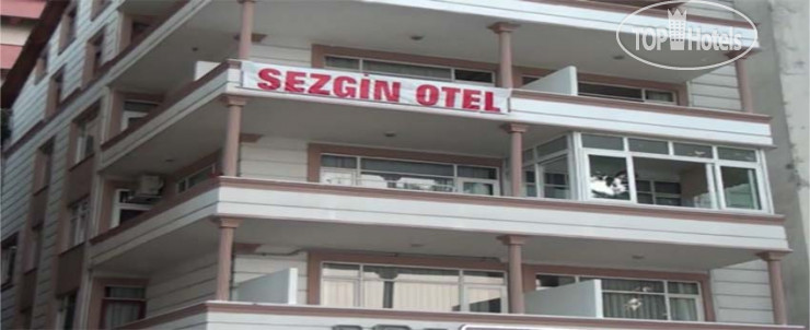 Фотографии отеля  Sezgin Hotel 