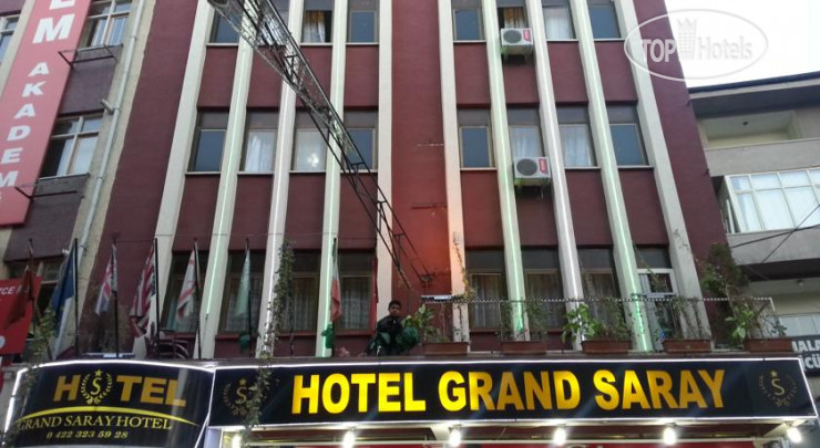 Фотографии отеля  Grand Saray Hotel 