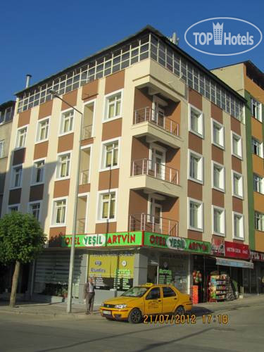 Фотографии отеля  Yesil Artvin Hotel 