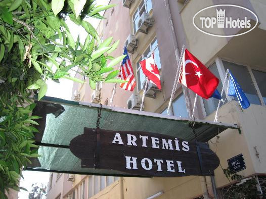 Фотографии отеля  Artemis Guest House 