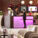 Mercure Troyes Centre Рецепция