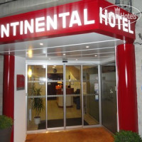 Inter-Hotel Continental 2*