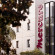 Mercure Cognac 