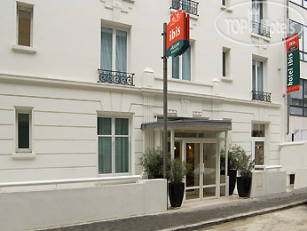 Фотографии отеля  Ibis Paris Boulogne Billancourt 2*