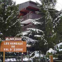 Hameaux de Val APT