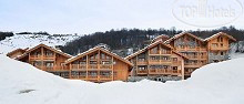 Фотографии отеля  Les Chalets Du Gypse_CGH 4*