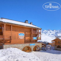 Les Balcons de Val Thorens 4*