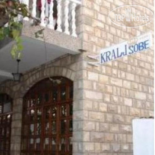 Фото отеля Villa Kralj 3*