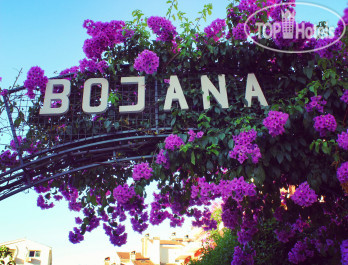 Vila Bojana 3* - Фото отеля