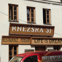 Life is Dream Pension & Restaurant 3*