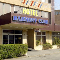 Harmony Club Hotel Ostrava 