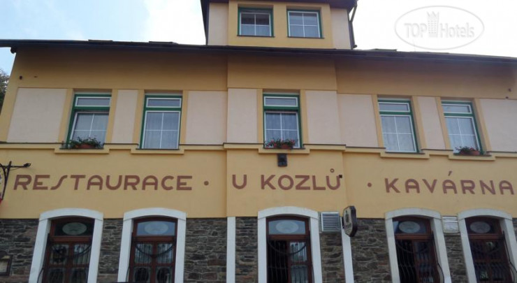 Фотографии отеля  Kozel Pension  