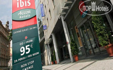 Ibis Praha Wenceslas Square 3*