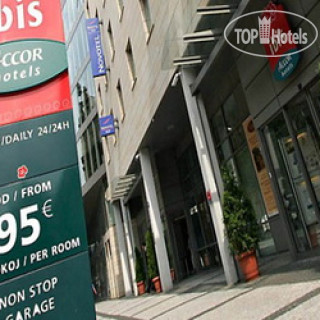 Фото отеля Ibis Praha Wenceslas Square 3*