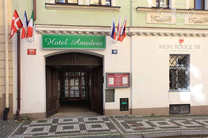 Фотографии отеля  Hotel Amadeus 3*